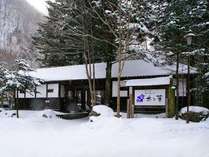 �����쉷��@�ʂ蓒�������@�ԂƉ؂̎ʐ^