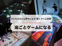 �u�������������������������y�����c�̎{�ݎʐ^2