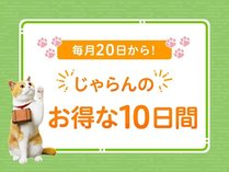 ŷ10ԁzyHfGbgȁẑǍalG̑O؂③Igi̐Ŗ키̃C[W摜