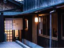 ＮＩＰＰＯＮＩＡ ＨＯＴＥＬ 奈良 ならまちの施設写真1