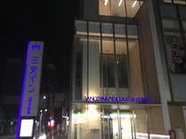 OClswO̊Oώʐ^