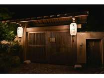 KandoStay �ɓ����e���X�̊O�ώʐ^