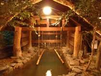 黒川温泉　いこい旅館の施設写真2