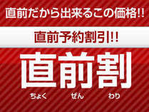쉷@ق̊Oώʐ^