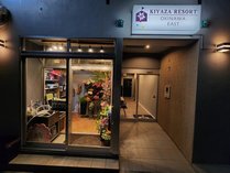 KIYAZA RESORT OKINAWA EAST̊Oώʐ^
