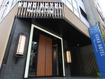 KOKO HOTEL Residence浅草田原町（2022年7月OPEN）の施設写真1