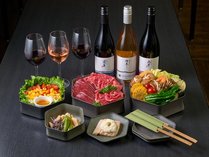 �\���܂��΂̉� Winery & Villas�̊O�ώʐ^