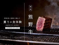 �I�B����@���肪�Ƃ��̓��@���΂̏h�@�V�[�T�C�h�ϒ��̎ʐ^