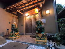 沖縄民宿かりゆし　本館の外観写真