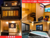 �v���C�x�[�g���W�f���X�����F�̊O�ώʐ^