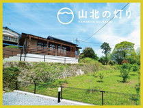 �R�k�̓���̊O�ώʐ^