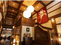 湯守のいる自家源泉の宿　奈良屋旅館の施設写真2