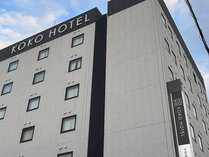 KOKO HOTEL �P�H��i�� �z�e���E�B���O�P�H�j�̊O�ώʐ^