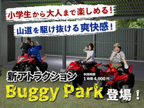 THE TRAILERHOUSE VILLAGE  TSUBAKI PREMIUM̎{ݎʐ^3