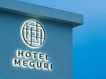 HOTEL MEGURI̊Oώʐ^