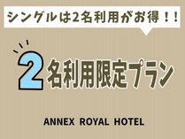 yVO2pvzf聜ւ[HTEit򁕒ԏꖳ̃C[W摜