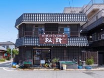 �D��a�a�p��C�ނ�y���߂����ۗ����̏h�@���V�̊O�ώʐ^