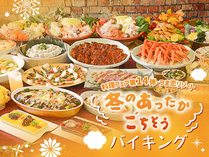 ܗ][g@ʂ̋iglhzeO[vj̎{ݎʐ^2