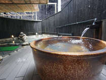 白馬姫川温泉なごみの湯　ホテルアベスト白馬リゾートの施設写真3
