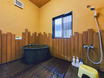 農業体験民宿 蔵宿 山口の施設写真3