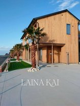 Laina Kai�̊O�ώʐ^
