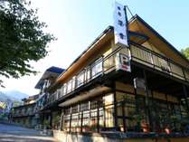 ���n���������S���h���w����k��2���̏h�@���ف@�[��̊O�ώʐ^