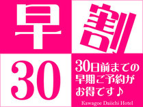 yz30 f܂ t@~[ṽC[W摜