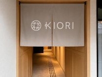 KIORI Hotel Teramachi�̊O�ώʐ^