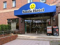 スマイルホテル巣鴨の外観写真