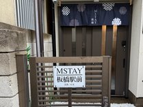 MSTAY���w�O�̊O�ώʐ^