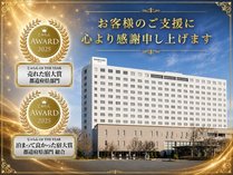 �����L���[�����쏼�ナ�]�[�g���X�p�̎ʐ^