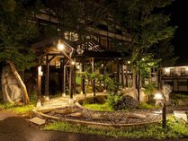 源泉掛流しの湯めぐりテーマパーク 龍洞の外観写真