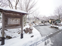 �Õ����̎{�ݎʐ^3