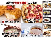 �z�e���@���j�I���̎{�ݎʐ^2