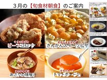 �z�e���@���j�I���̎{�ݎʐ^2