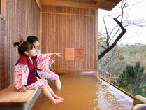 神戸有馬温泉　元湯龍泉閣　～赤ちゃんも楽しめるお部屋食の宿～の外観写真