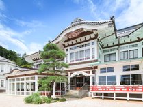 富士屋ホテルの施設写真1