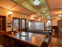 汽車ポッポ食堂と民宿・別邸の施設写真2