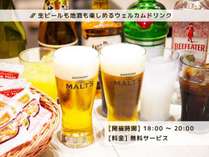 ꂽC킽̎{ݎʐ^1