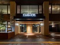 ソラリア西鉄ホテル札幌【2021年2月1日 NEW OPEN】の施設写真1