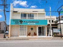 �K�W���}��HOUSE�̊O�ώʐ^