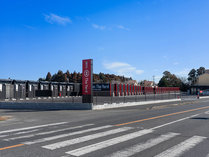 HOTEL R9 The Yard �Ό��Z�c��̎ʐ^