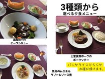 �x�ǖ�z�b�v�X�z�e���̎{�ݎʐ^2