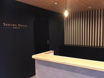 SAKURAHOTEL HAKATA�̎{�ݎʐ^1