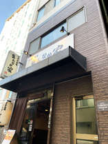 TABISAI HOTEL PREMIUM ����-���F�̊O�ώʐ^