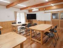 上野村自然体験学習の家　木森れ陽の施設写真2