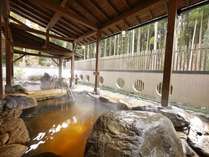 米塚天然温泉 阿蘇リゾートグランヴィリオホテルの施設写真3