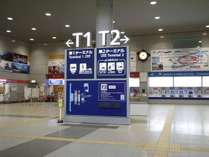 ＦＩＲＳＴ　ＣＡＢＩＮ（ファーストキャビン）関西空港の施設写真2