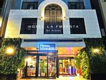 HOTEL LA FORESTA　～ BY RIGNA ～　（ホテル　ラ　フォレスタ）の施設写真1