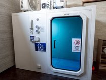 PREMIUM O2stay citrus onomichi�̎{�ݎʐ^3